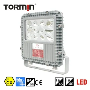 Explosion Proof Lighting - BC9101 Series